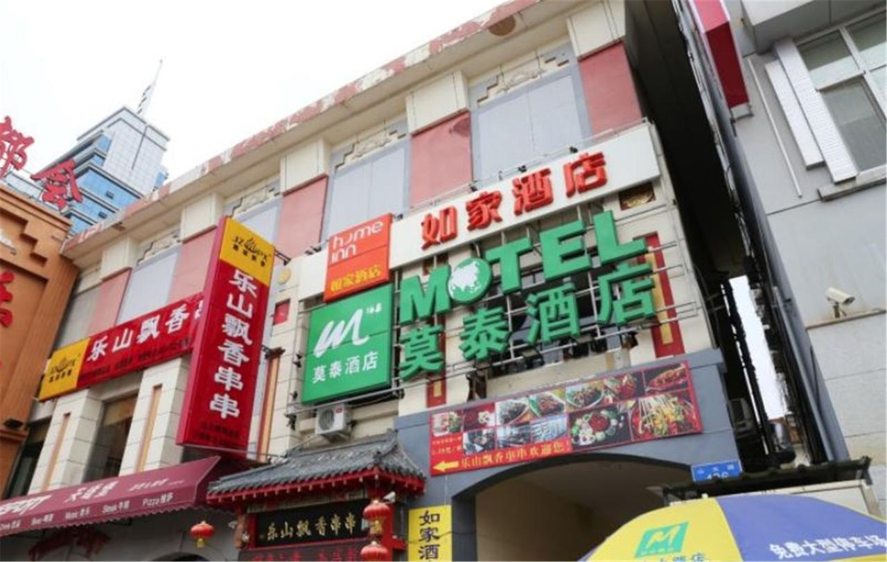 莫泰168 济南山东大学山大路店酒店 外观 照片
