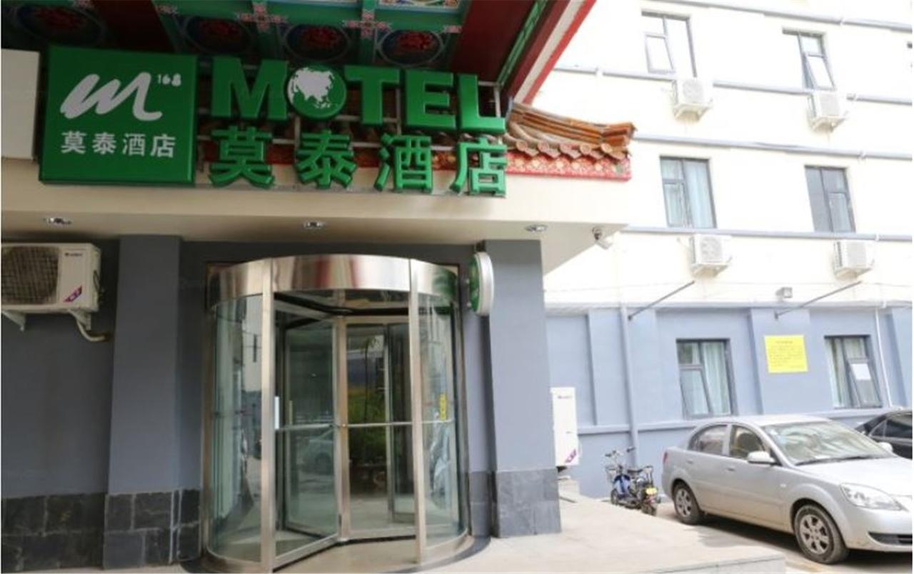 莫泰168 济南山东大学山大路店酒店 外观 照片